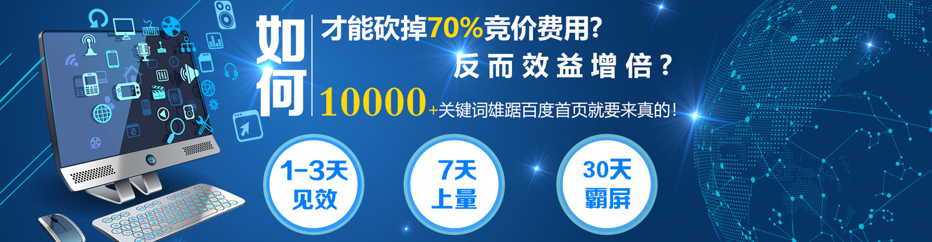 平安信息流怎么做